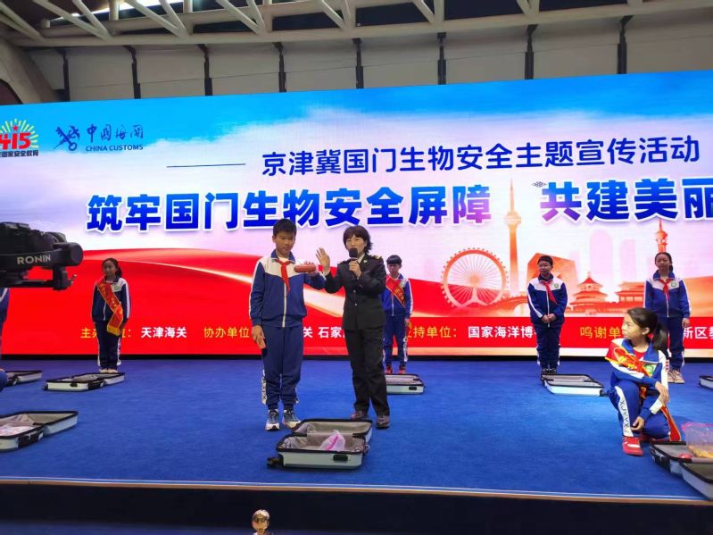 微信图片_20260416162616_18_19